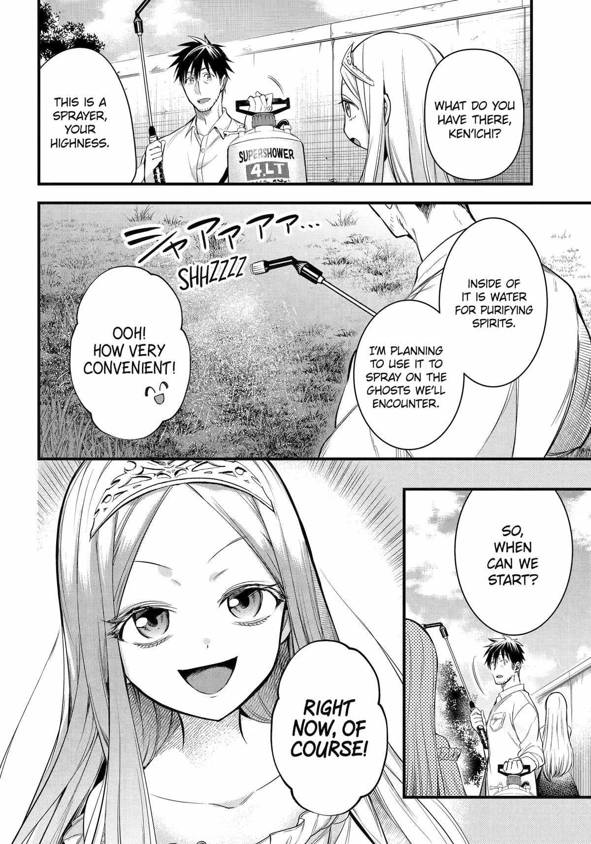 Arafoo Otoko no Isekai Tsuhan Seikatsu Chapter 47 16